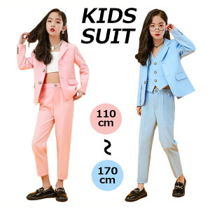 Ǝ X[c ̎q 160 w pcX[c ̎q ؍  sAm\ uU[  ZbgAbv q tH[} X[c wZq ܎O   q WjA w 