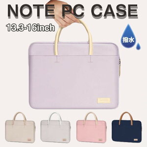 p\RP[X ؍ n p\RP[X  pcP[X p\RP[X 15.6C` 14C` 13.3C` p\RobO  y ̎q fB[X MacBook iPad 14C` A4 15 13 17.3C` 