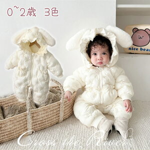  ETM xr[ p[X 1 h ȓ NX}X p[X V ԕ y  hbg p[X t[ht hbg ̎q  Jo[I[ {A 