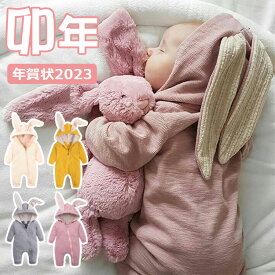 うさぎ ベビー服 着ぐるみ ロンパース 新生児 年賀状 ウサギさん ピンク カーキ ベージュ 防寒 パジャマ 可愛い 動物柄 兎 厚手 あったか 0歳 1歳 2歳 男の子 女の子 もこもこ 寝袋 秋冬 前びらき フード 乳幼児 出産 百日祝い ギフト クリスマスプレゼント