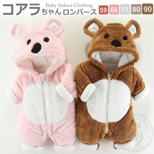  Ԃ p[X xr[ V h RA RA  ~   Jo[I[ j̎q ̎q {A  Q H~ pW}   Oт炫 