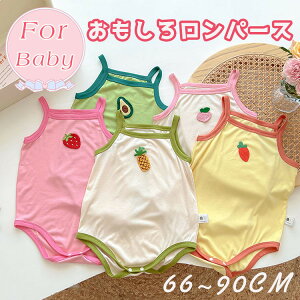 p[X xr[ Ԃ V 냍p[X t[c C`S Ȃ 킢 xr[ Jo[ p[X ̎q LbY q V Ԃ c xr[ Rbg 