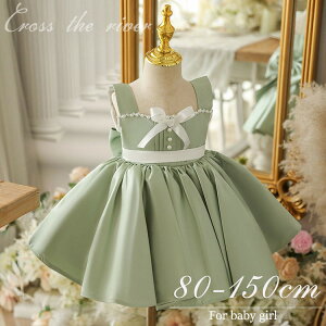 OK[ hX xr[hX  80 90 Zj[hX ̎q t[K[ sAm\ s[X ̎q sAm\ q hX t  LbY thX vZX