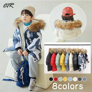 x`R[g WjA ̎q j̎q LbY x`R[g g WjA OR[g ȃWPbg t[ht t@[ AE^[ R[g 㒅  LbY x` R[g xr[