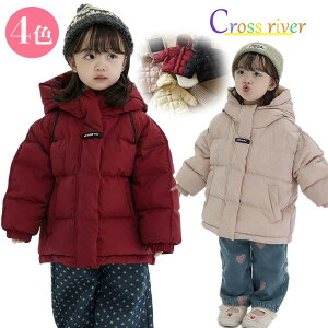 x`R[g WjA ̎q j̎q LbY x`R[g g ~hR[g ȃWPbg WjA AE^[ R[g  WPbg t[ht p[J[ g ubN C