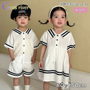 �����N�R�[�f �o�� �Z�b�g�A�b�v �Z�� ������ �q���� �Z�[���[�� �o�� ���킢�� �����s�[�X �V���c �n�[�t�p���c �Z�[���[�� �㉺�Z�b�g ���[���E�F�A �L�b�Y �j�� �����낢 �q�� �� �؍� �J