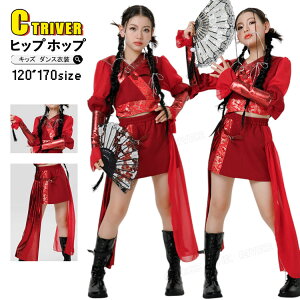  ؕ LbY_Xߑ ZbgAbv ւo gbvX XJ[g bh  ̎q qbvzbv q o k-pop ߑ WY_X Ќ_X HIPHOP c \ Xe[Wߑ t