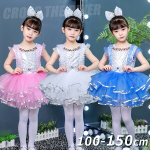 `A_X ߑ LbY _X ߑ `A LL LbY s[X t `AK[ XpR[ ̎q Jt `[XJ[g ZbgAbv XJ[g `[XJ[g g