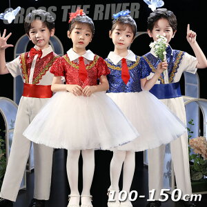 `A_X ߑ LbY _X ߑ s[X XpR[ bh lCr[  `A Vc Y{ ZbgAbv j̎q ̎q `[ Xe[Wߑ [fBO T[N 