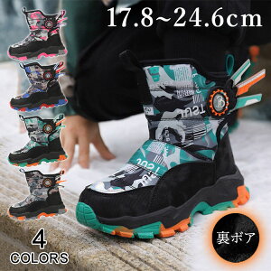 Xm[u[c LbY XpCN  {Au[c Ȃ g ~C V[gu[c  j̎q {A kC EC^[u[c WjA N h ̎q wZ h w 