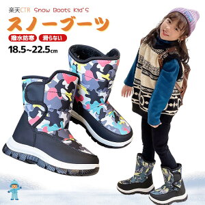 ȂC Xm[u[c LbY ̎q j̎q Xm[u[c O WjA ~C fB[X kC  Xm[u[c   xr[ LbY V C j̎q w w q 