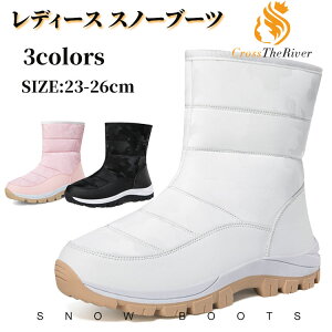 Xm[u[c fB[X Ȃ  ₷  Xm[V[Y h h ~C l N h {A V  K[Y u[c C JWA [gu[c 