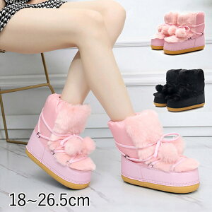 Xm[u[c LbY eq fB[X EC^[u[c {Au[c V[g ̎q C {A  傫 ȂC kC N h ɒg l q u[c ~C V h 