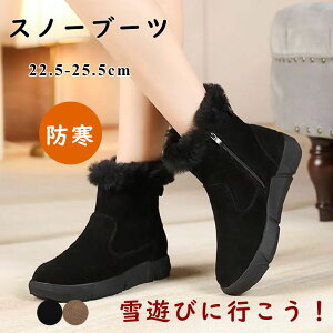 Xm[u[c fB[X ȂC h   l kC ~C N g u[c V XL[cA[ JWA {A h h AEghA ₷ boots [gu[