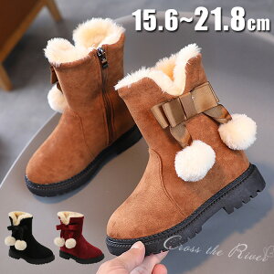 Xm[u[c LbY ̎q ~C N WjA qu[c V LbY Xm[u[c snow boots ȌC t@Xi[ JWA {A K[Y q h h ȂC  ₷ 