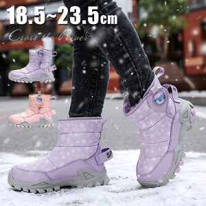 Xm[u[c LbY ̎q ȂC V u[c j̎q {Au[c Xm[V[Y ~hu[c ȌC C XpCNt sN  N ~C hu[c g h [Y }W