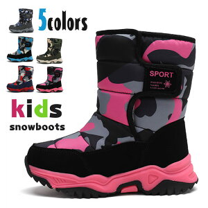 Xm[u[c LbY ̎q j̎q ȂC kC ~C h h  Xm[u[c O LbY Xm[ u[c WjA q  V C j̎q l [gu[c fB