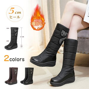 ~C fB[X kC Ȃ ȂC Xm[u[c O fB[X ȂC ubN uE Xm[u[c fB[X kC s ~ C  hu[c V ̎q W