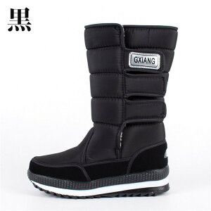 Xm[u[c O fB[X Ȃ ~C fB[X kC Ȃ ~C Y kC  s ȂC Xm[u[c hu[c g Ou[c {A ȌC h h 