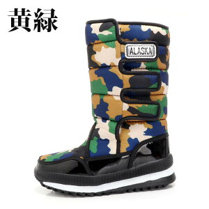 N[|pI~C fB[X kC Ȃ Xm[u[c O fB[X Ȃ ~C Y kC  s ȂC Xm[u[c hu[c g Ou[c 