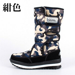 N[|pI~C fB[X kC Ȃ Xm[u[c O fB[X Ȃ ~C Y kC  s ȂC Xm[u[c hu[c g Ou[c 