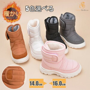 [ ȂC Xm[u[c LbY ̎q j̎q ~C hu[c g xr[ Xm[u[c Ȃ h {Au[c {A h V C ~  }WbNe[v 