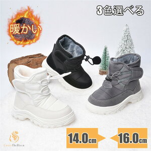 Xm[u[c LbY ̎q j̎q ȂC Xm[u[c xr[ h Ȃ {A hu[c g C ~ ~C h V }WbNe[v ₷ 3F y h 