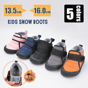 Xm[u[c LbY ̎q j̎q Ȃ ȂC h hu[c g xr[ Xm[u[c V[g {A  C ~ ~C h {Au[c }WbNe[v 5F h