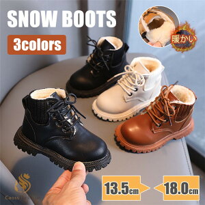 ȂC Xm[u[c LbY ̎q j̎q Ȃ Xm[u[c xr[ hu[c g h h N  C ~ ~C  ΍ 3F n  y xr[ q