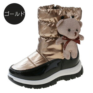 N[|pIXm[u[c LbY ̎q j̎q ȂC Xm[u[c LbY Xm[u[c xr[ hu[c g h ~C V {A C   ΍ 