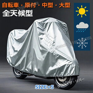 h ώO oCN Jo[ t  oCN Jo[ ϔM 125cc 250cc oCNJo[ ^ oCNJo[t oCNJo[125cc  oCNJo[ 400cc TCNJo[ ]ԃJo[ TCN