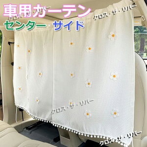 㕔  J[e ւ Ռ  J[e s[ tbN TChKX TVF[h  TCh y SԎ TVF[h   UVJbg O΍ Ռ fM ԃJ[e Ԓ