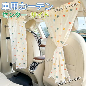 ւ  J[e 㕔 Ռ  J[e s[ tbN TChKX TVF[h  TCh y SԎ TVF[h   UVJbg O΍ Ռ fM ԃJ[e Ԓ