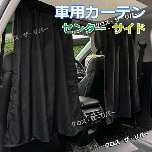 㕔  J[e ւ Ռ  J[e s[ tbN z TVF[h  TCh TChKX  TVF[h  㕔 y SԎ UVJbg O΍ Ռ fM 