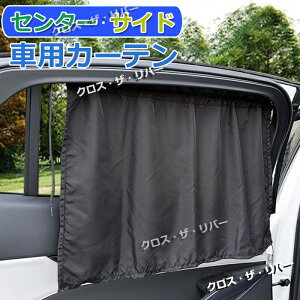 TChKX TVF[h  TCh z 㕔  J[e ւ Ռ  J[e z TVF[h  TCh TChKX  TVF[h  㕔 y SԎ UVJ