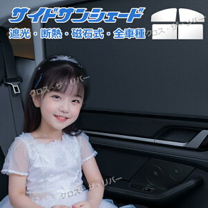  J[e 㕔 TVF[h  TCh }Olbg TVF[h  TChKX y TVF[h   UVJbg O΍ Ռ fM ԃJ[e Ԓ  ԗpi J