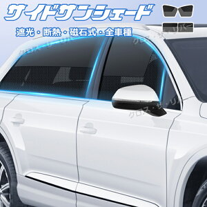 TChKX TVF[h  TCh }Olbg y TVF[h  㕔  J[e TVF[h   UVJbg O΍ Ռ fM ԃJ[e Ԓ  ԗpi J