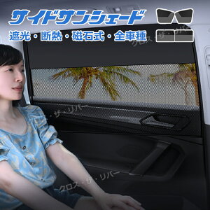 }Olbg TVF[h  TChKX y TVF[h  㕔  J[e TVF[h   UVJbg O΍ Ռ fM ԃJ[e Ԓ  ԗpi J[pi 