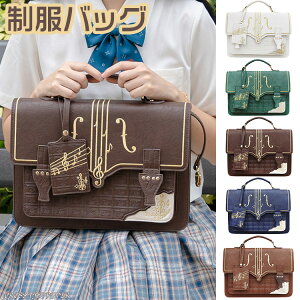 XN[obO  uE XN[obO q ؍ XNo v Jo JKobN XNo V_[ nh bN a4 ʊw q 3way Z w y e  ̎q 