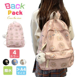 wbN ̎q w ʊw  bN w ̎q LbY LbYbN XN[obO wN  ǂ fCpbN bNTbN ZOwK w K NbL[ L