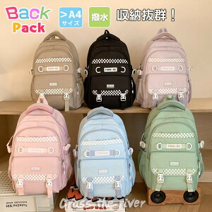 6F wbN ̎q ؍ 6FWJ w bN w̎q XN[obO ʊw  LbY fCpbN wZ w Z LbY q bNTbN K s o