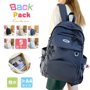 5FIwbN ̎q ؍ w ʊw  bN w ̎q LbY fCpbN wZ w Z LbY XN[obO A4 q bNTbN K s o 