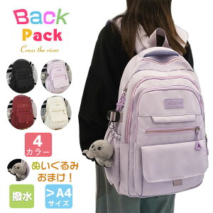 4FIwbN ̎q ؍ w ʊw  bN w ̎q XN[obO A4 LbY fCpbN wZ w Z LbY q bNTbN K s o `F