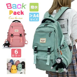 wbN ̎q LbY bN w ̎q w ʊw  w bN XN[obO A4 e ؍  Z q ʏm K ʊw 傫 n Vv [