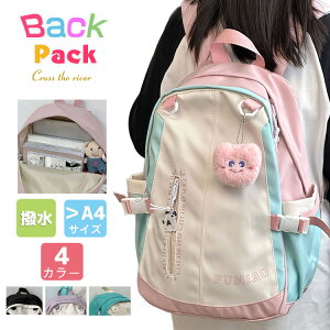 wbN ̎q ؍ w ʊw  bN w ̎q LbY fCpbN wZ w Z LbY q bNTbN XN[obO A4 K LN^[  