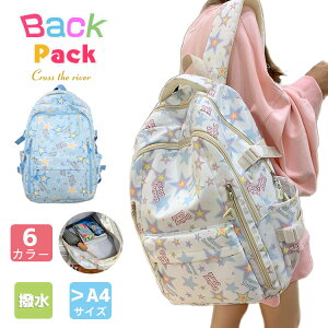 wbN ̎q ؍ 6FWJ w ʊw  bN w ̎q  XN[obO LbY fCpbN wZ w Z LbY q bNTbN K  v