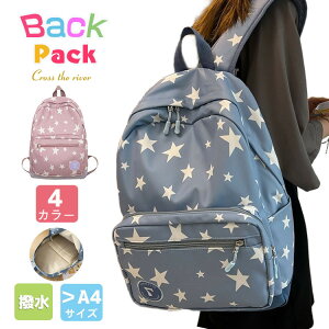 4FIwbN ̎q ؍ w ʊw  bN w ̎q LbY fCpbN XN[obO A4 wZ w Z LbY q bNTbN K s o 