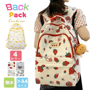 wbN ̎q  C`S ؍ w ʊw  bN w ̎q LbY fCpbN wZ w Z XN[obO A4 LbY q bNTbN K LN