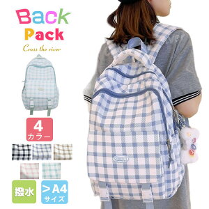 bN ̎q `FbN ؍ bN w ̎q w ʊw  u[ sN LbY fCpbN wZ w Z LbY q bNTbN K  ʂ obO 