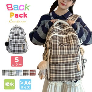 5FIbN ̎q ؍ `FbN bN w ̎q w ʊw  LbY fCpbN wZ w Z XN[obO LbY q bNTbN K  obO 